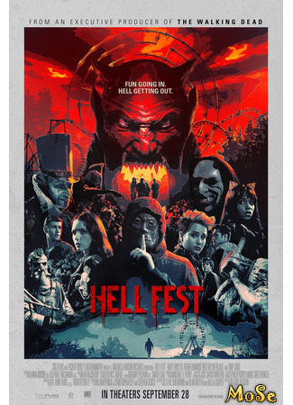 кино Хэллфест (Hell Fest) 20.01.21