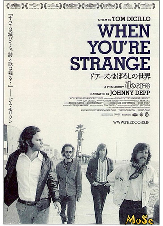 кино The Doors. When you&#96;re strange (When You&#39;re Strange) 20.01.21