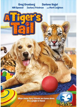 кино Тигриный хвост (A Tiger&#39;s Tail) 20.01.21