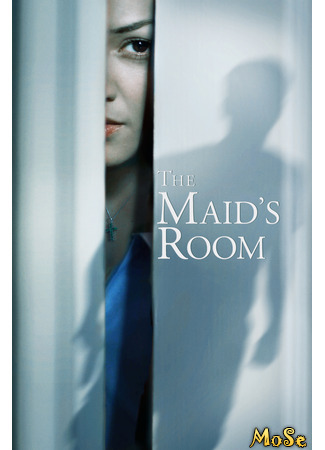 кино Комната служанки (The Maid&#39;s Room) 20.01.21