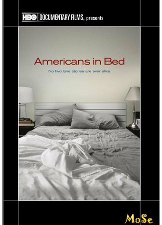 кино Американцы в постели (Americans in Bed) 20.01.21