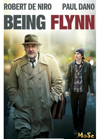 кино Быть Флинном (Being Flynn) 21.01.21