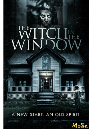 кино Проклятый дом (The Witch in the Window) 21.01.21