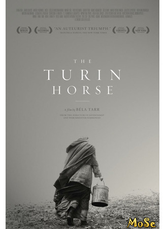 кино Туринская лошадь (The Turin Horse: A Torinói ló) 21.01.21