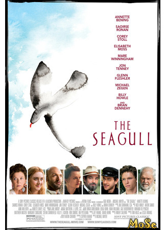 кино Чайка (The Seagull) 22.01.21