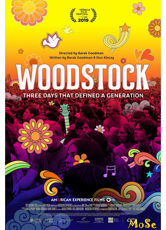 кино Вудсток: Три дня, изменившие поколение (Woodstock) 22.01.21
