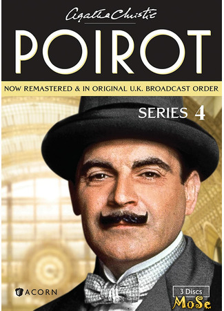 кино Пуаро (Poirot) 30.01.21