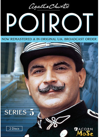 кино Пуаро, 5-й сезон (Poirot, season 5: Poirot, series 5) 30.01.21