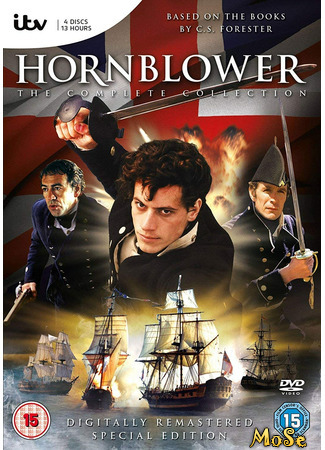 кино Горацио Хорнблауэр, 3-й сезон (Horatio Hornblower, season 3: Horatio Hornblower, series 3) 30.01.21