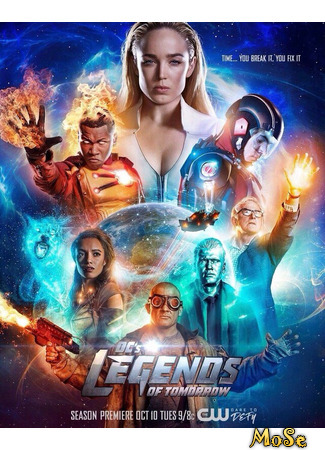 кино Легенды завтрашнего дня, 3-й сезон (DC&#39;s Legends of Tomorrow, season 3) 11.02.21