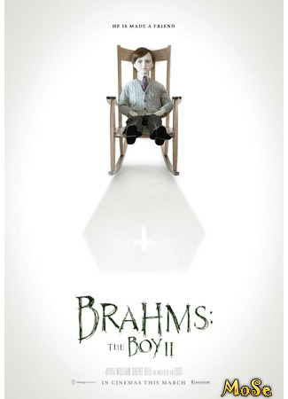 кино Кукла 2: Брамс (Brahms: The Boy II) 21.02.21