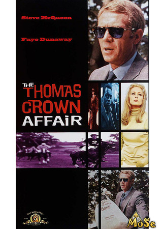 кино Афера Томаса Крауна (1968) (The Thomas Crown Affair (1968)) 22.02.21