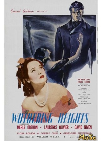 кино Грозовой перевал (1939) (Wuthering Heights (1939)) 25.02.21
