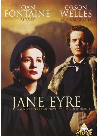 кино Джейн Эйр (1943) (Jane Eyre (1943)) 01.03.21
