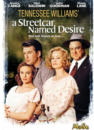 кино Трамвай «Желание» (1995) (A Streetcar Named Desire (1995)) 06.03.21