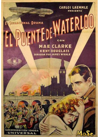 кино Мост Ватерлоо (1931) (Waterloo Bridge (1931)) 07.03.21