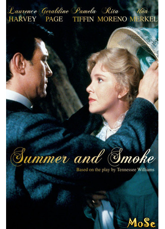кино Лето и дым (Summer and Smoke) 08.03.21