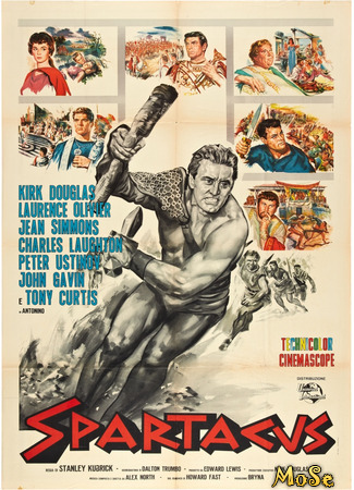кино Спартак (1960) (Spartacus) 09.03.21