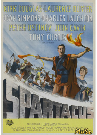 кино Спартак (1960) (Spartacus) 09.03.21
