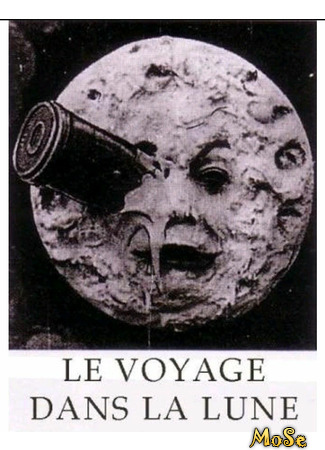 кино Путешествие на Луну (The journey to the Moon: Le voyage dans la Lune) 11.03.21
