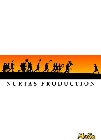 Производитель Nurtas Production 13.03.21