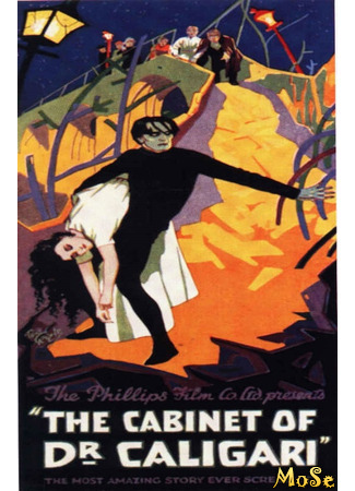 кино Кабинет доктора Калигари (The Cabinet of Dr. Caligari: Das Cabinet des Dr. Caligari) 13.03.21