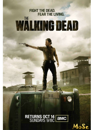 кино Ходячие мертвецы (The Walking Dead) 15.03.21