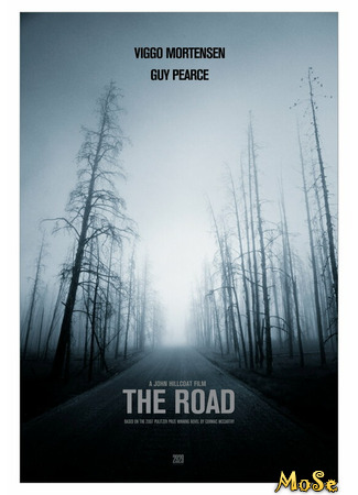 кино Дорога (2009) (The Road (2009)) 18.03.21