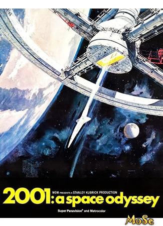 кино 2001 год: Космическая одиссея (2001: A Space Odyssey) 31.03.21