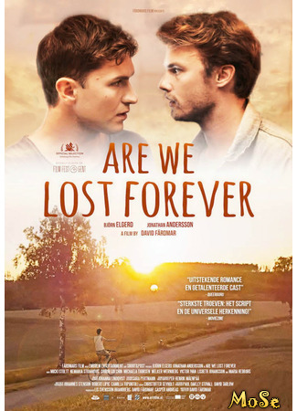 кино Мы потеряны навсегда? (Are We Lost Forever) 04.04.21