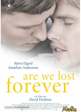 кино Мы потеряны навсегда? (Are We Lost Forever) 04.04.21