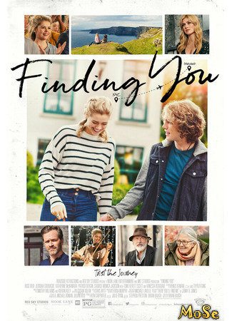 кино В поисках тебя (Finding You) 09.04.21
