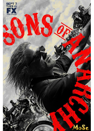 кино Сыны анархии (Sons of Anarchy) 13.04.21