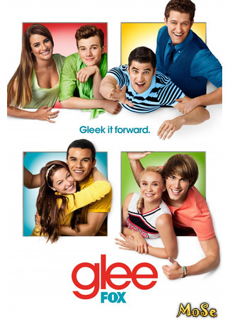 кино Хор, 4-й сезон (Glee, season 4) 27.04.21