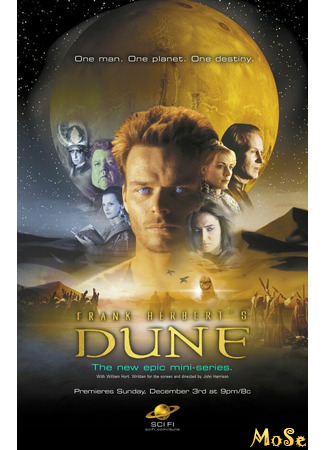 кино Дюна (2000) (Dune (2000)) 12.05.21