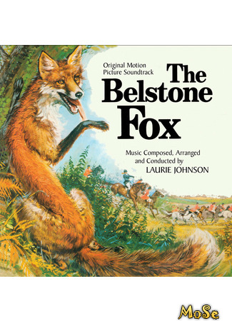 кино Белстоунский лис (The Belstone Fox) 14.05.21