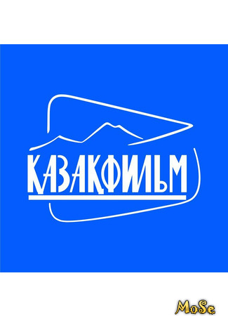 Производитель Казахфильм 15.05.21