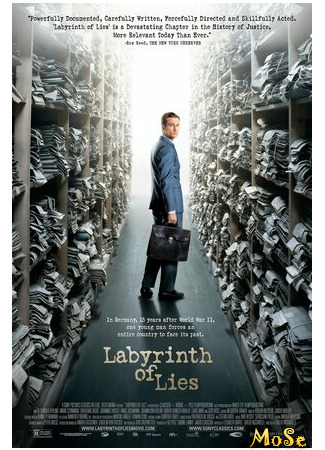 кино В лабиринте молчания (Labyrinth of Lies: Im Labyrinth des Schweigens) 15.05.21