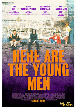 кино Дублинские дебоширы (Here Are the Young Men) 19.05.21