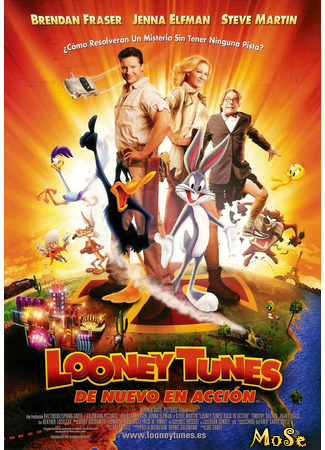 кино Луни Тюнз: Снова в деле (Looney Tunes: Back in Action) 19.05.21