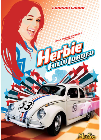 кино Сумасшедшие гонки (Herbie: Fully Loaded) 29.05.21