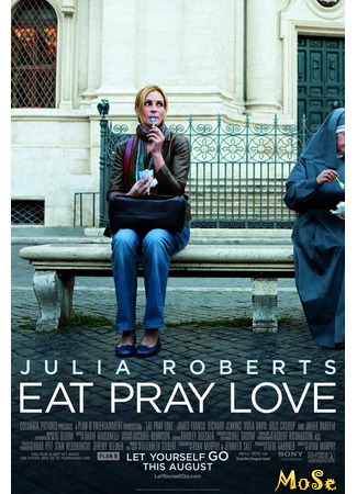 кино Ешь, молись, люби (Eat Pray Love) 31.05.21