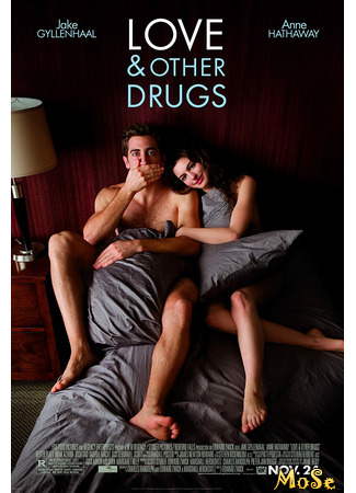кино Любовь и другие лекарства (Love &amp; Other Drugs) 31.05.21