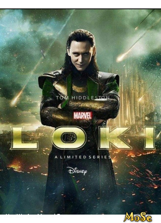 кино Локи, 1-й сезон (Loki, season 1) 01.06.21
