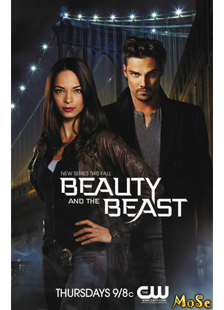 кино Красавица и чудовище (2012) (Beauty and the Beast) 02.06.21