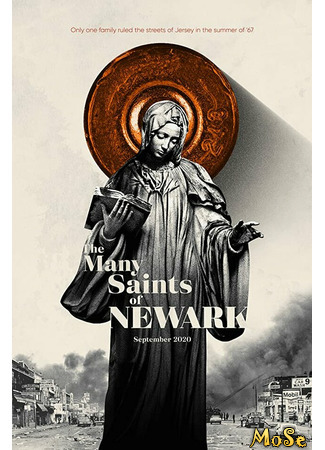 кино Множественные святые Ньюарка (The Many Saints of Newark) 13.06.21