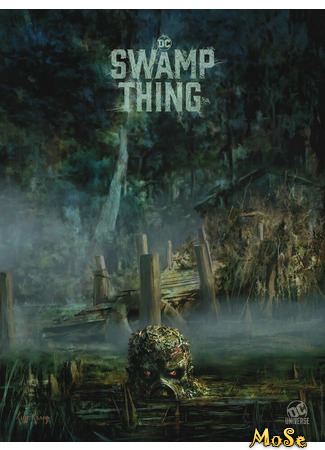 кино Болотная тварь (Swamp Thing) 14.06.21