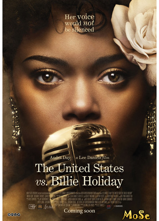 кино Соединённые Штаты против Билли Холидей (The United States vs. Billie Holiday) 22.06.21