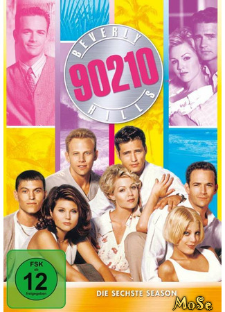 кино Беверли Хиллз 90210, 6-й сезон (Beverly Hills 90210, season 6) 23.07.21