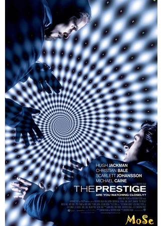 кино Престиж (The Prestige) 14.08.21